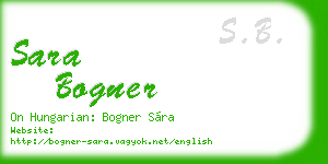 sara bogner business card